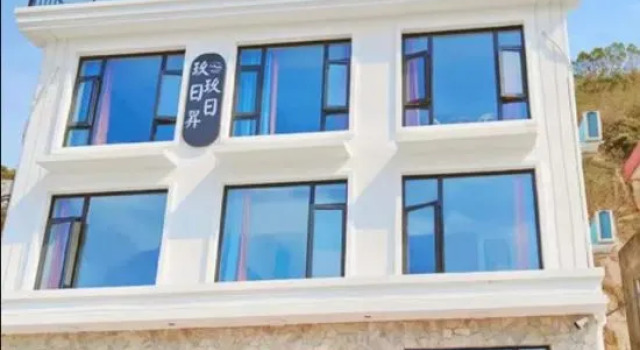 Banpingshan Jiujium Ririsheng Seaside Villa Homestay, Book Villa Wenzhou Zhejiang