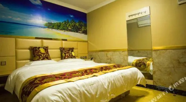Xinyanghong Hotel, Boek Hotel Xiamen Fujian