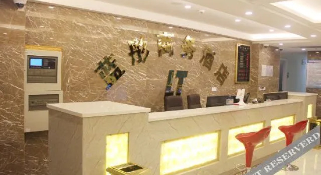Shanghai Lantong Business Hotel, Varaa Hotelli Shanghai Shanghai