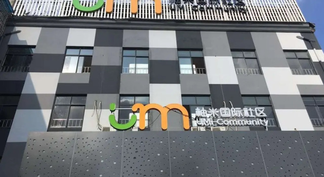 UMI Community Lujiazui Branch, Varaa Hotelli Shanghai Shanghai