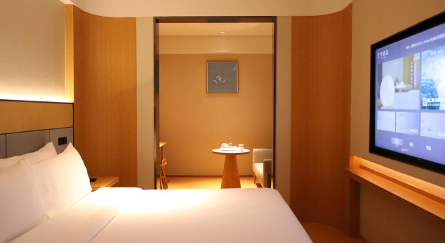 Ji Hotel Shenzhen North Railway Station