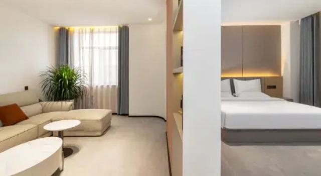 Люкс Yining Huan Zhu hotel.