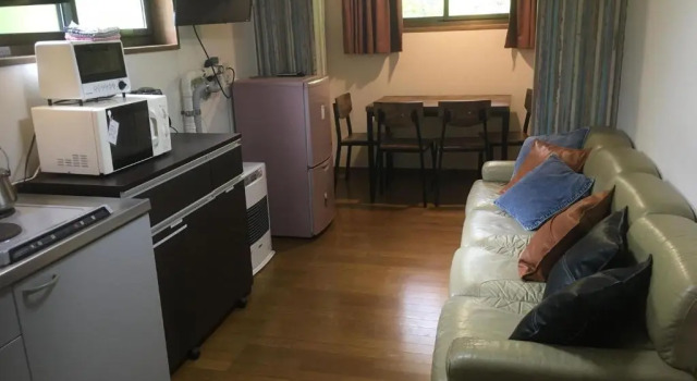Апартаменты HAKUBA Grace Inn