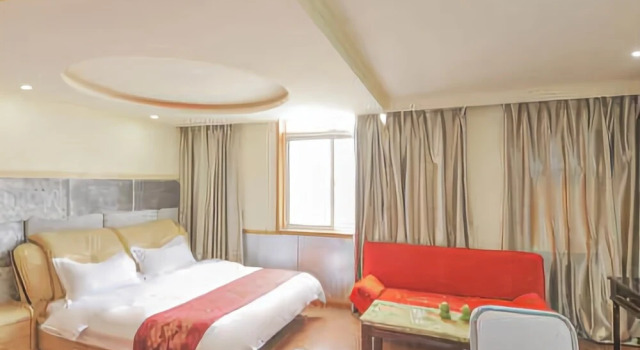 Xinyite Business Hotel