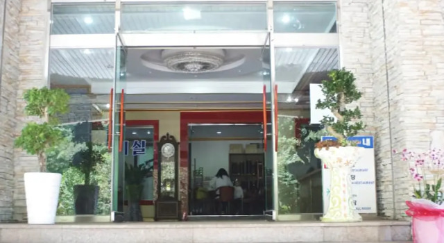 Jirisan Khan Hotel, Prenota Hotel Gurye-gun 