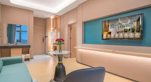 Полулюкс Harbor Regent Hotel