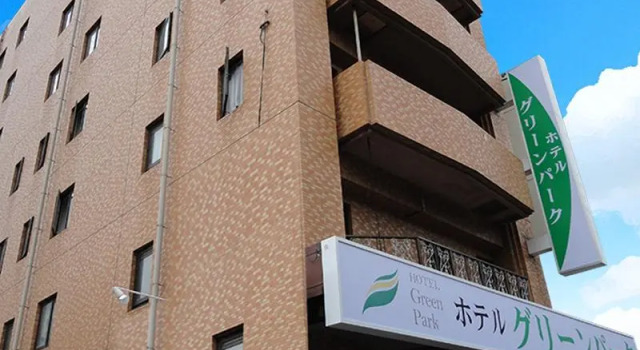 Студия Hotel Green Park