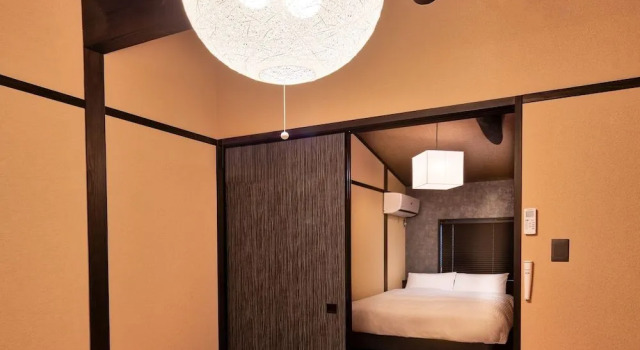 Tsumugi GojoOmiya, Book Hotel Shimogyo Ward 
