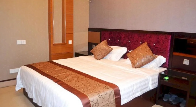 Tianquan 18 Degree Holiday Villa Hotel