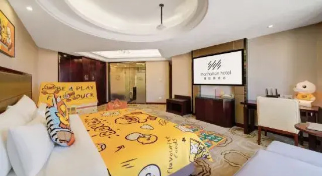 Тент Manhatton Hotel Zhuhai