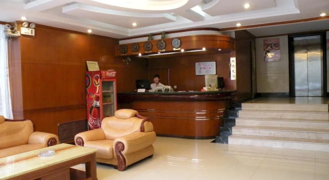 Shuaike Hotel - Dalian, Book Hotel Xi Gang 