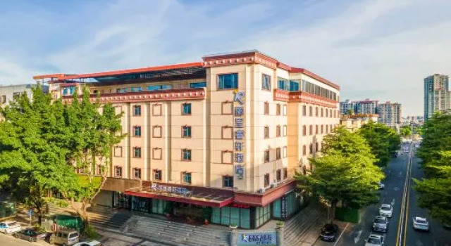 Rezen Select Hotel(Heyuan Asia's Highest Fountain), Boek Hotel Hotels in Guangdong met parkeren, Parkeren