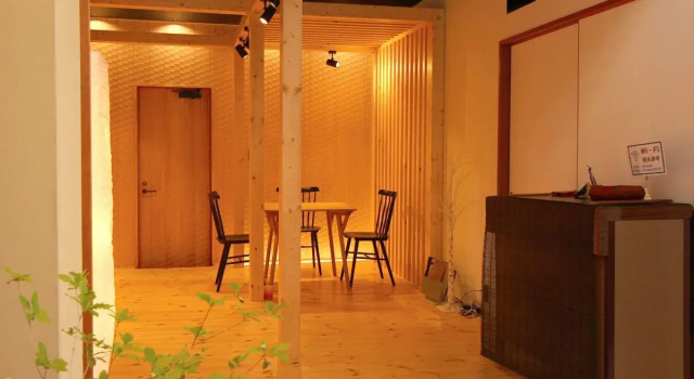 Ryokan Ebisuya, Prenota Hotel Takahata Yamagata