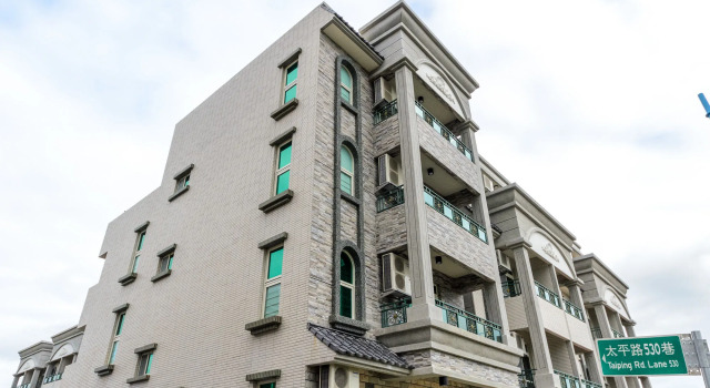 Taiping 528 B&B, Boek Bed and Breakfast Taiping 