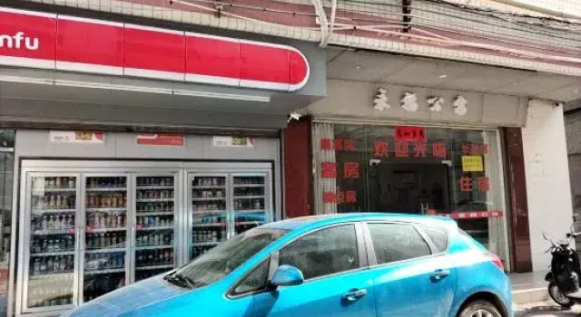 Heyuan Yongfu Apartment, Prenota Appartamento Appartamenti a Heyuan, Appartamento