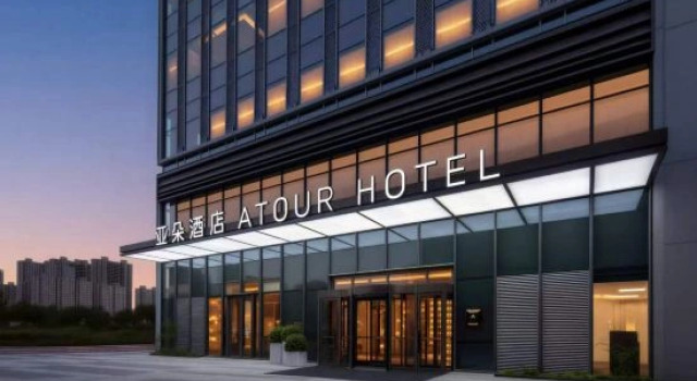 Atour Hotel, Hongguangshan Scenic Area, Urumqi Olympic Sports Center, Book Hotel Hotels in Xinjiang with Parking, Parking