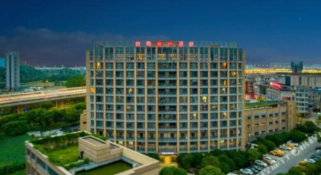 Hangzhou Deya Jinzuo Hotel, Rezerwuj Hotel Hangzhou Zhejiang