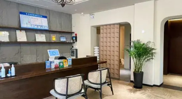 Shanghaoren·Quality Selection Hotel (Jinan Quancheng Square Qilu Hospital Branch)