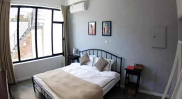 Beijing Yijingjiali Inn