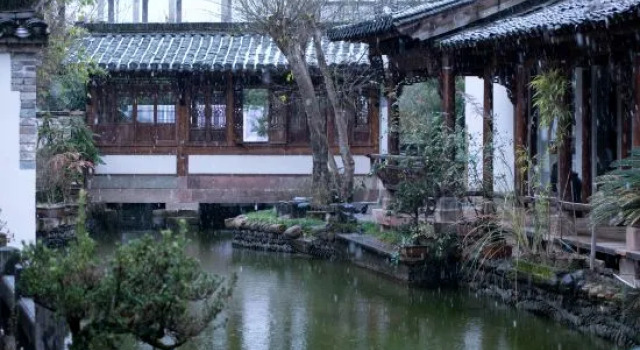 Shilily WeiYan Heritage Hot Spring Resort Hotel, Prenota Resort Huangshan 