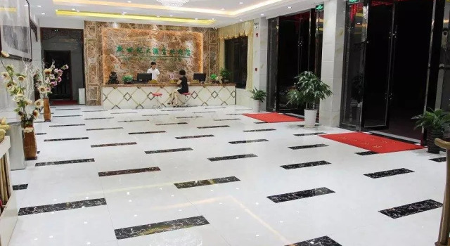 Huangshan New Century Hotel, Забронировать Отель Отели Хуаншань с завтраком, Завтраки