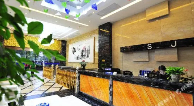 Guiyang Shangjin Boutique Hotel (Beijing West Road Shubo Wanda Plaza)
