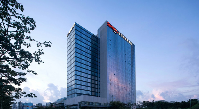Hampton by Hilton Guangzhou Xintang