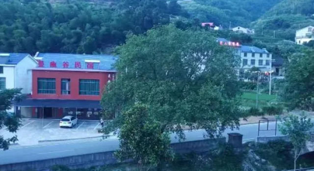 Zhou Loman Yougu Homestay, Prenota Hotel Hotel a Changsha con parcheggio, Parcheggio