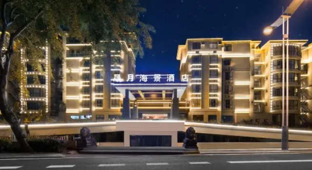 Sanya Bay Shengyue Seaview Hotel, Book Hotel Sanya Hainan
