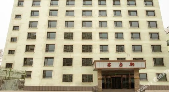 Yanzhao Hotel, Book Hotel Xining Qinghai