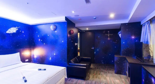 Номер Superior Rf Hotel - Sanchung
