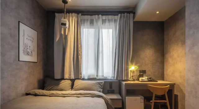 Двухместный номер Standard с видом на город Iforest Youth Hotel - Nanjing Road Pedestrian Street Huanghe Road Store