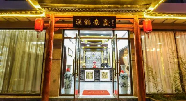 Xihe Nanshu, Prenota Hotel Hotel a Dali con parcheggio, Parcheggio