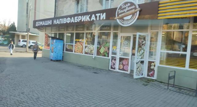 Нова 2х кімнатна в центре, Prenota Hotel Rivne Rivne