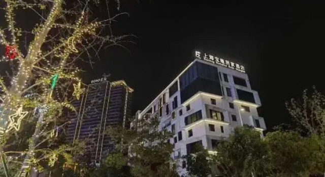 Shanghai Baolong Home Hotel (Ma'anshan Dangtu East Station Branch), Buchen Sie Hotel Dangtu Anhui