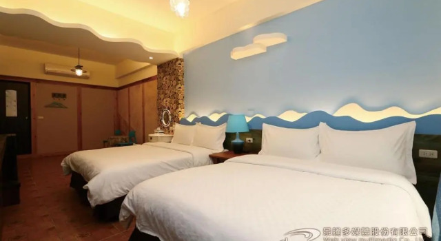 Bear Homestay