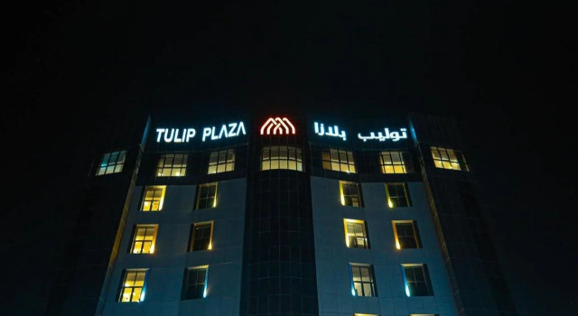 Tulip Plaza Hafr Al Batin