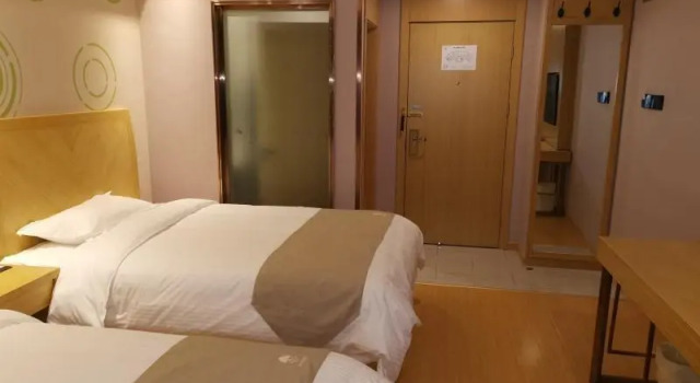 Greentree Inn Tongling City Zongyang County Qishan, Rezervasyon Otel Zongyang 3 yıldızlı oteller, 3*