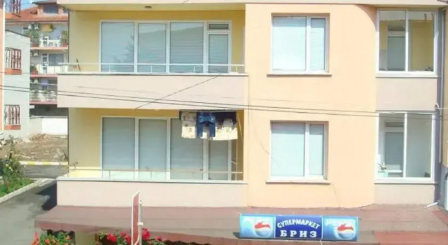 Guest House Apostolovi, Забронировать Гостевой дом Равда регион Солнечный берег
