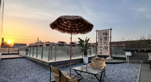 Xiyou Hotel (Ancient City Wall Xi‘an Station Store), Prenota Hotel Xi'an Shaanxi