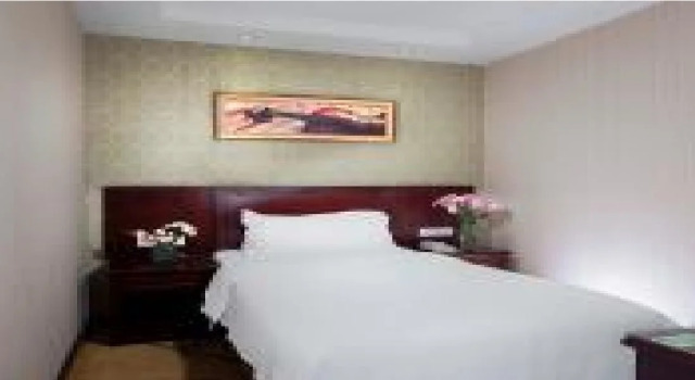 Vienna Hotel Guangzhou Huifuxi Shangxiajiu, Забронировать Отель Отели Гуанчжоу 3 звезды, рядом с Liurong Temple, 3*