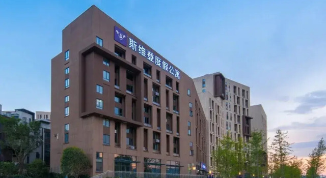 Sweetome Vacation Apartment (Hangzhou Meiheyuan)