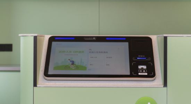 Hi Inn (Shenyang University Subway Station), Boek Hotel Hotels in Shenyang met parkeren, Parkeren