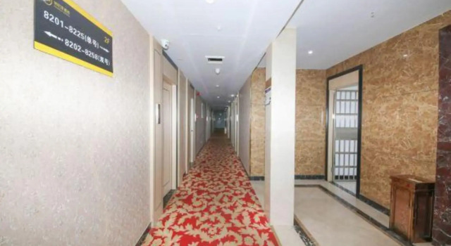 Shaoxing Narnia Garden Hotel, 予約 ホテル Shaoxing 浙江省