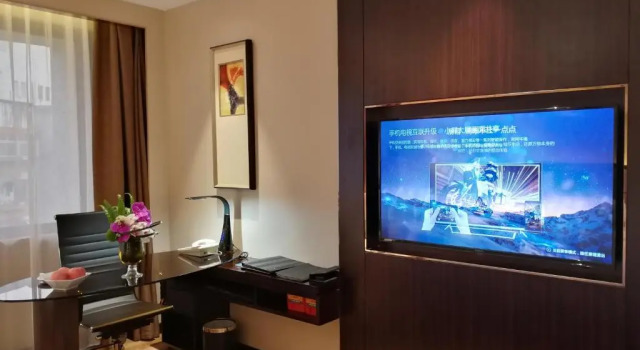 Двухместный номер Business Shenzhen Sunshine Hotel, Luohu