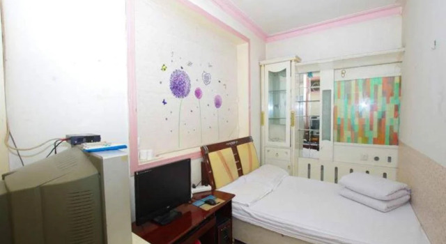 N9 Express Inn, Book Hotel Anning 