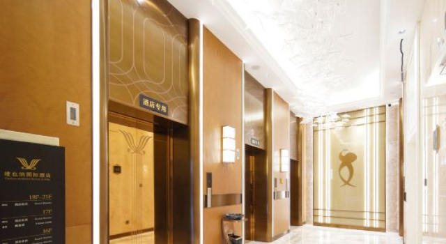 Vienna International Hotel (Hefei Baohe District Wulimiao Subway Station), Prenota Hotel Hotel a Anhui con parcheggio, Parcheggio
