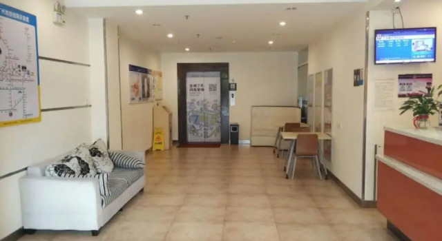 Yi Mi Hotel Guangzhou Huangcun Station