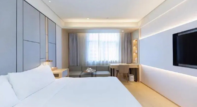 Ji Hotel (Fuzhou Sanfang Qixiang Wuyi North Road), Book Hotel Mawei 