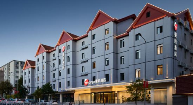 Manju Hotel Henglong Plaza Xi'an Road Subway Station Dalian, Book Hotel Dalian 